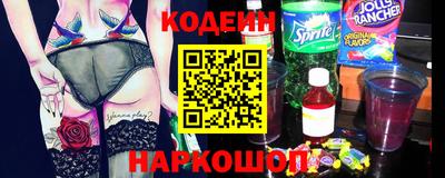 прущая мука Гусь-Хрустальный