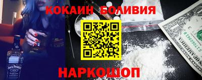 прущая мука Гусь-Хрустальный