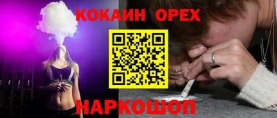 MDMA Шахты