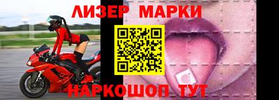 индика Гусиноозёрск