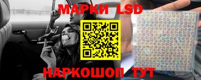 прущая мука Гусь-Хрустальный