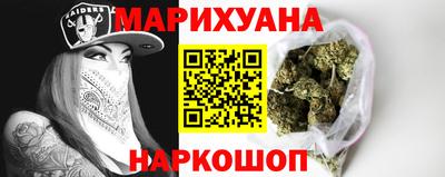 альфа пвп VHQ Гусев
