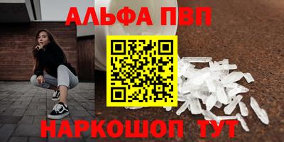 индика Гусиноозёрск