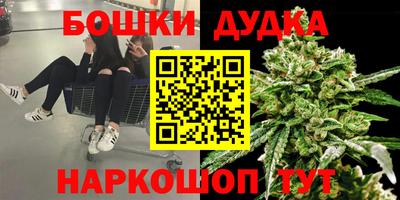 альфа пвп VHQ Гусев