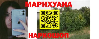 альфа пвп VHQ Гусев