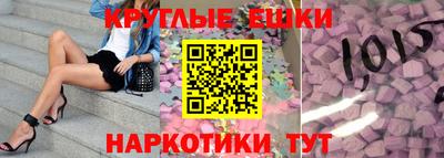 прущая мука Гусь-Хрустальный