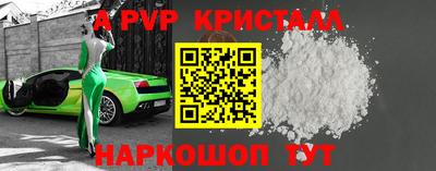 прущая мука Гусь-Хрустальный