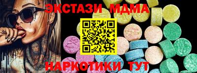 прущая мука Гусь-Хрустальный