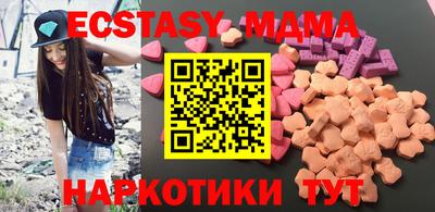 прущая мука Гусь-Хрустальный