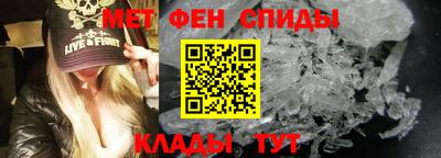 кокаин премиум Шебекино