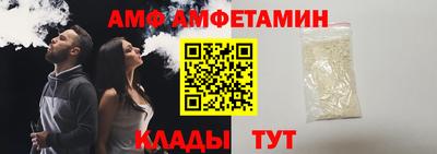 индика Гусиноозёрск