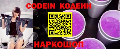 прущая мука Гусь-Хрустальный