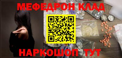 индика Гусиноозёрск